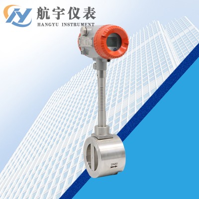 渦街流量計